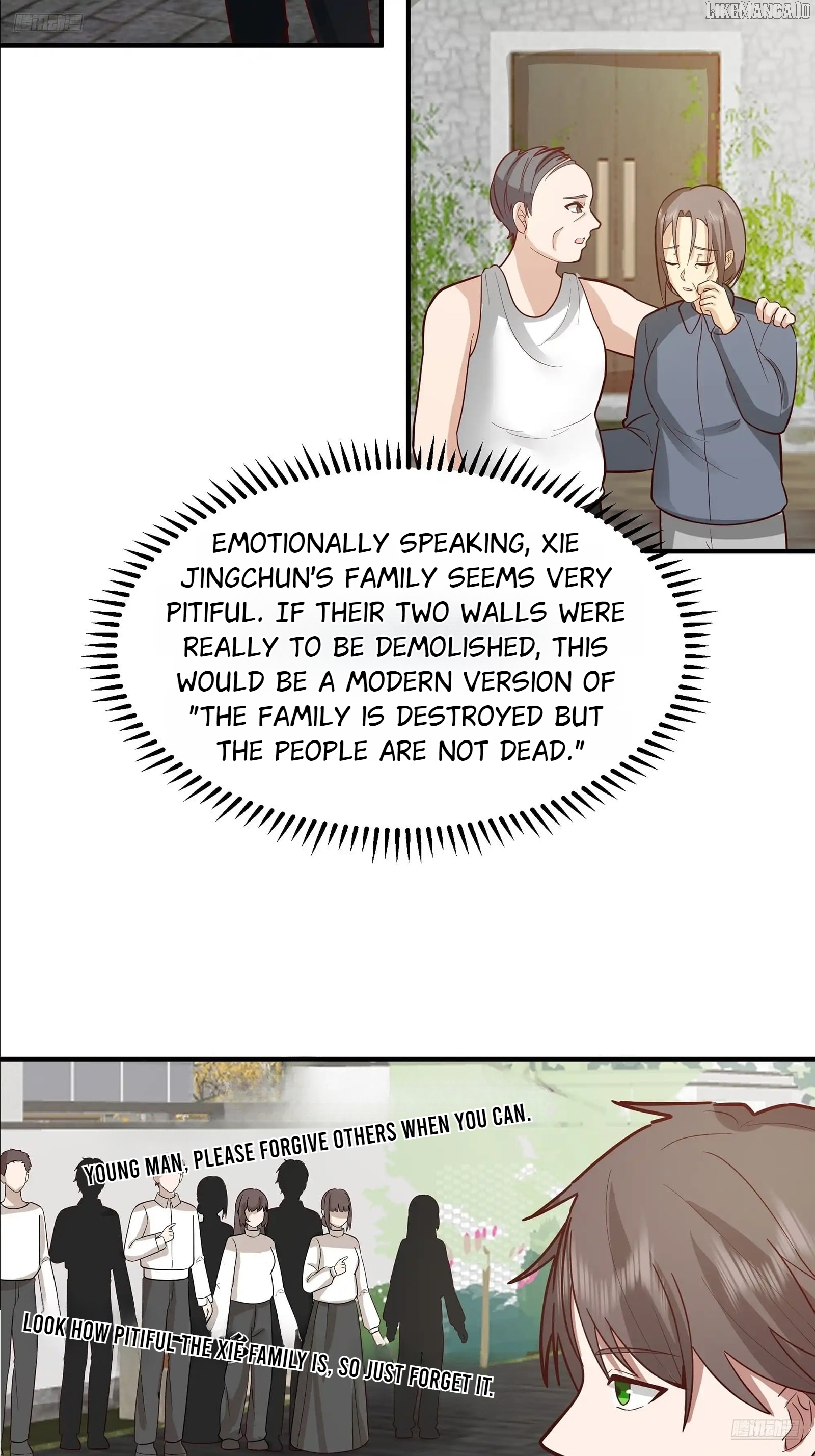I Really Don’t Want to be Reborn Chapter 455 - page 11